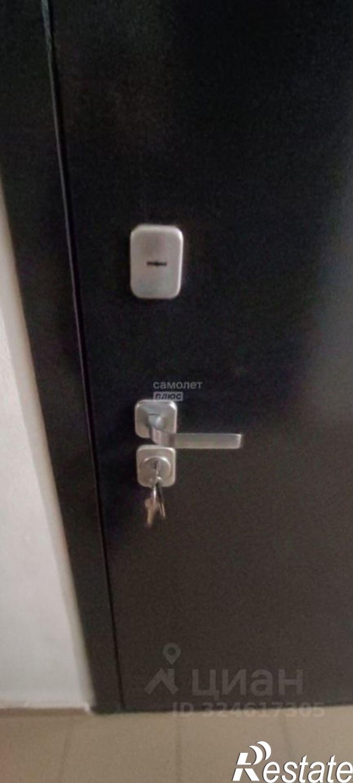 Офис Крестьянская улица, 27 к7,  д. 27 к7