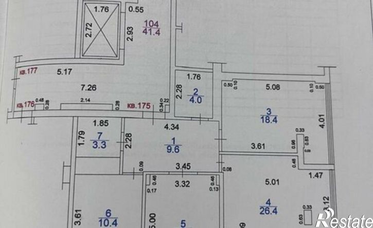 3-комн квартира ул Шевченко, 288А 2,  д. 288А 2,  к. 2