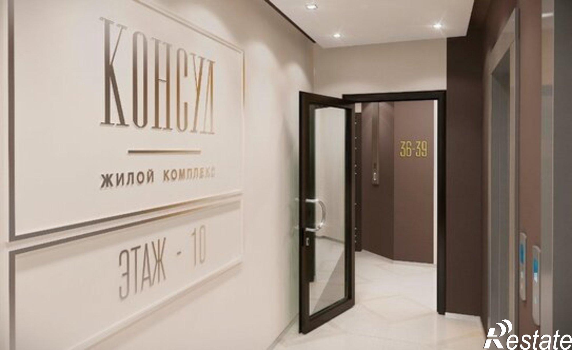 Купить квартиру за 20 165 000 рублей на улица Шевченко, 3