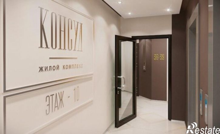 2-комн квартира улица Шевченко, 3,  д. 3