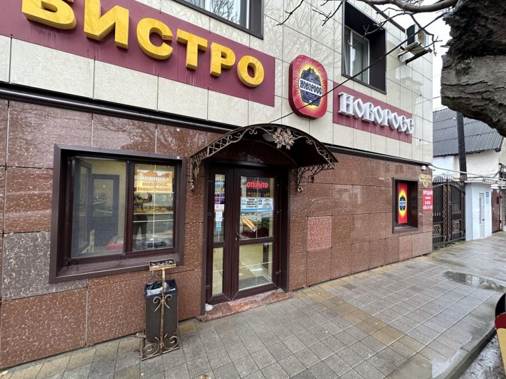 Коттедж/дом улица Ивана Голубца