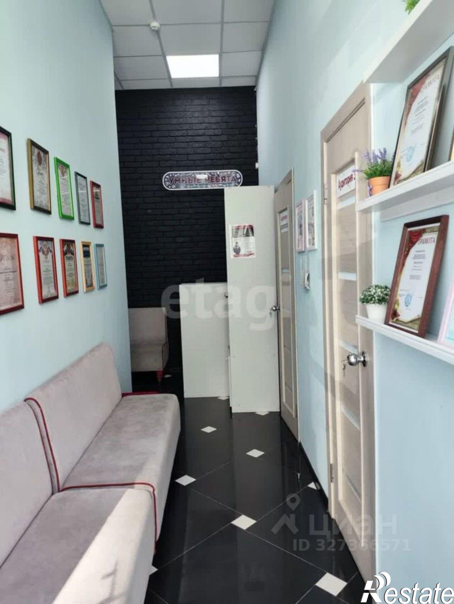 Купить офис, помещение под офис за 9 352 330 рублей на ул Парковая, 52