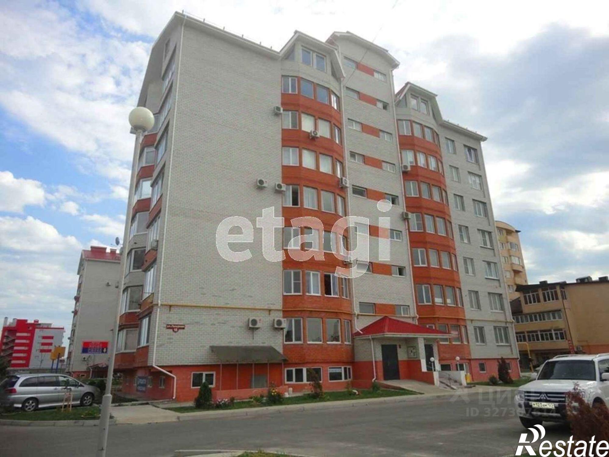 Купить офис, помещение под офис за 8 225 460 рублей на ул Лазурная, 18