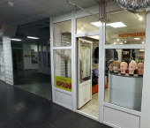 торговое помещение 18 кв м Крымская улица, 161