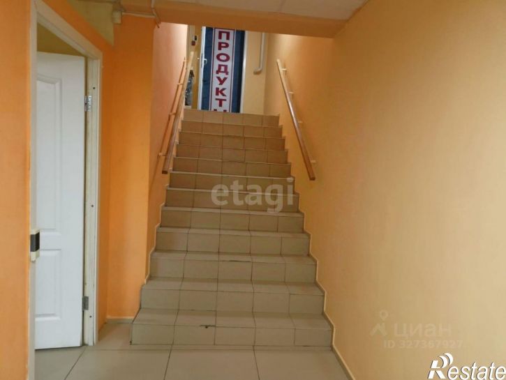 Торговое помещение улица Омелькова, 20 к7,  д. 20 к7