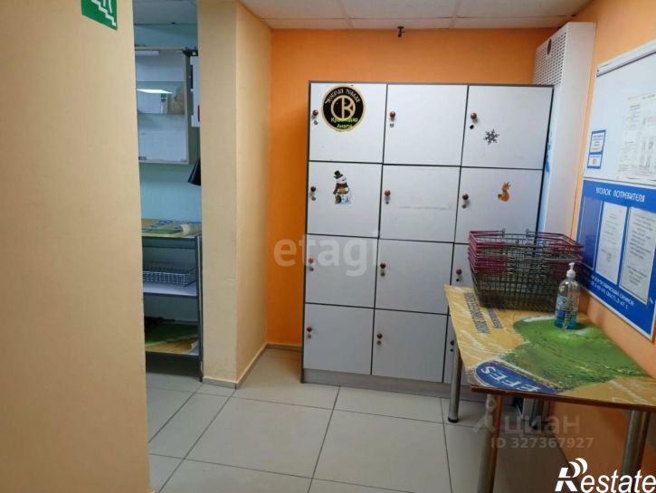 Торговое помещение улица Омелькова, 20 к7,  д. 20 к7