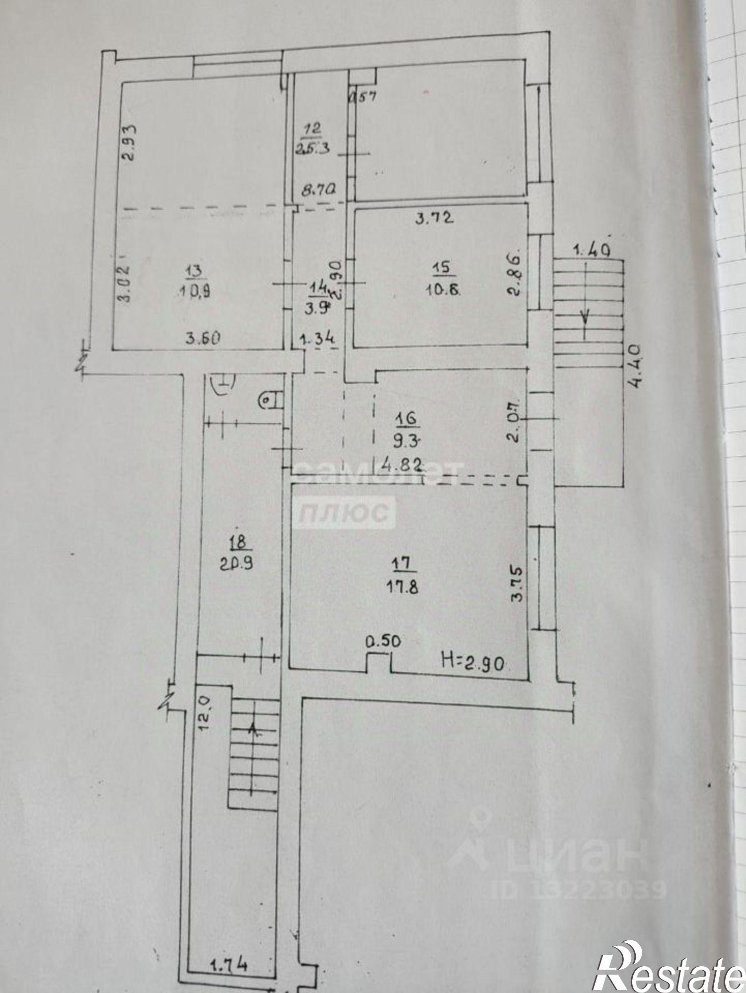 Купить офис, помещение под офис за 10 425 500 рублей на ул Крымская, 182