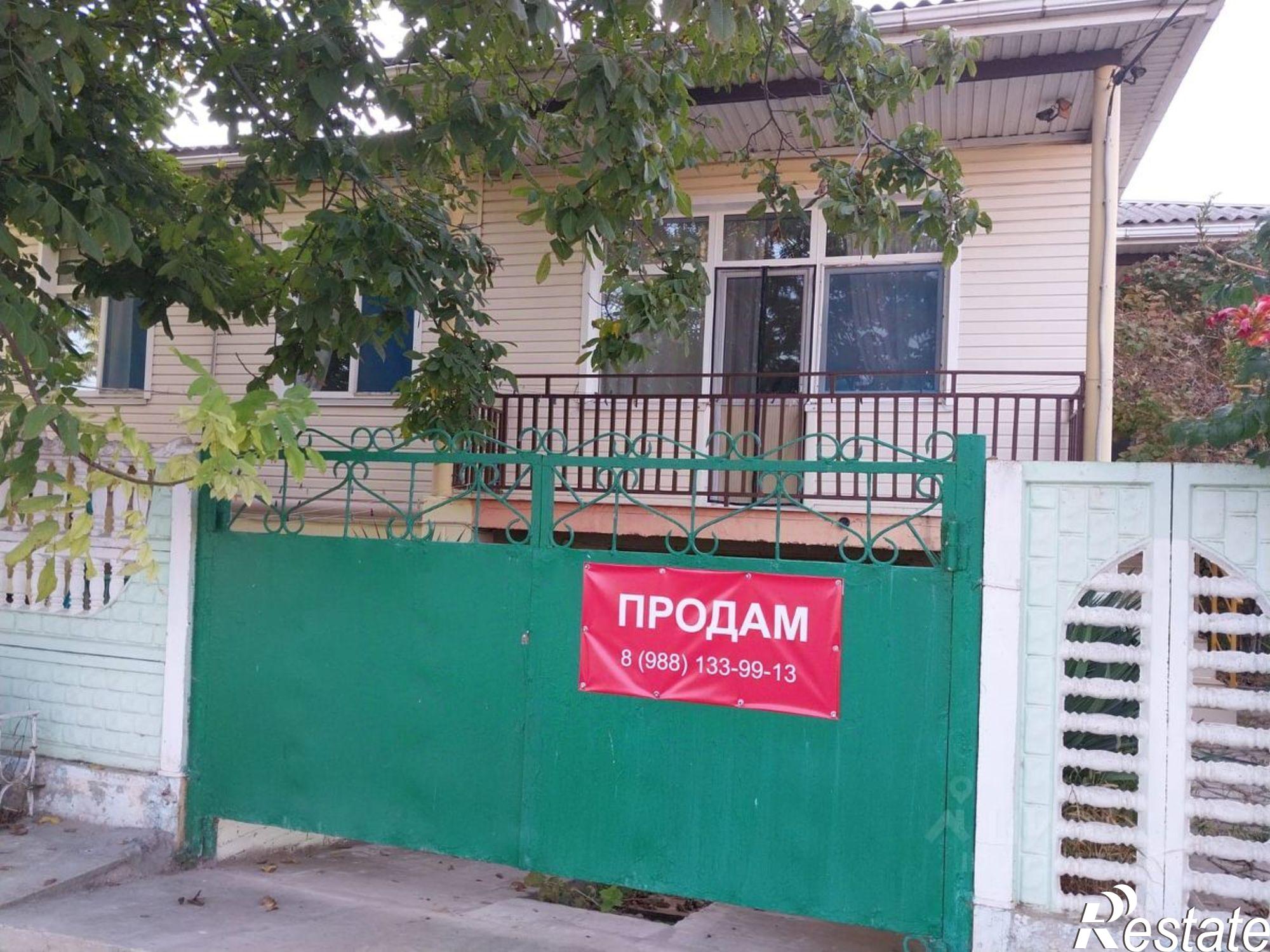 Купить дачу, дом, коттедж за 35 000 000 рублей на Лазурный пер, 35