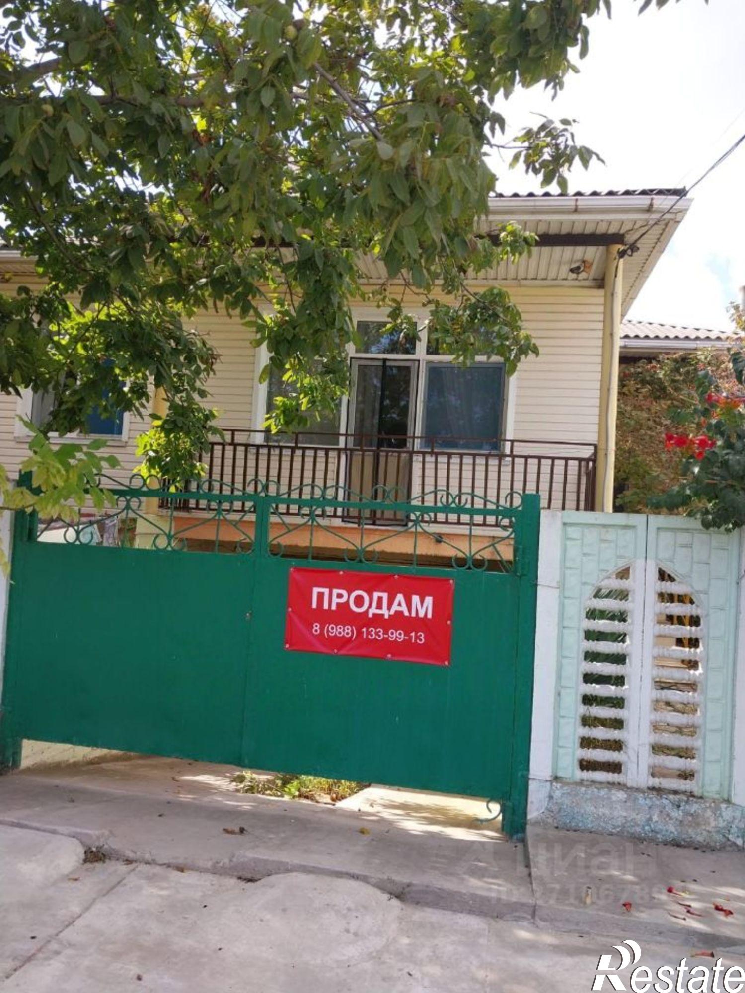 Купить дачу, дом, коттедж за 35 000 000 рублей на Лазурный пер, 35