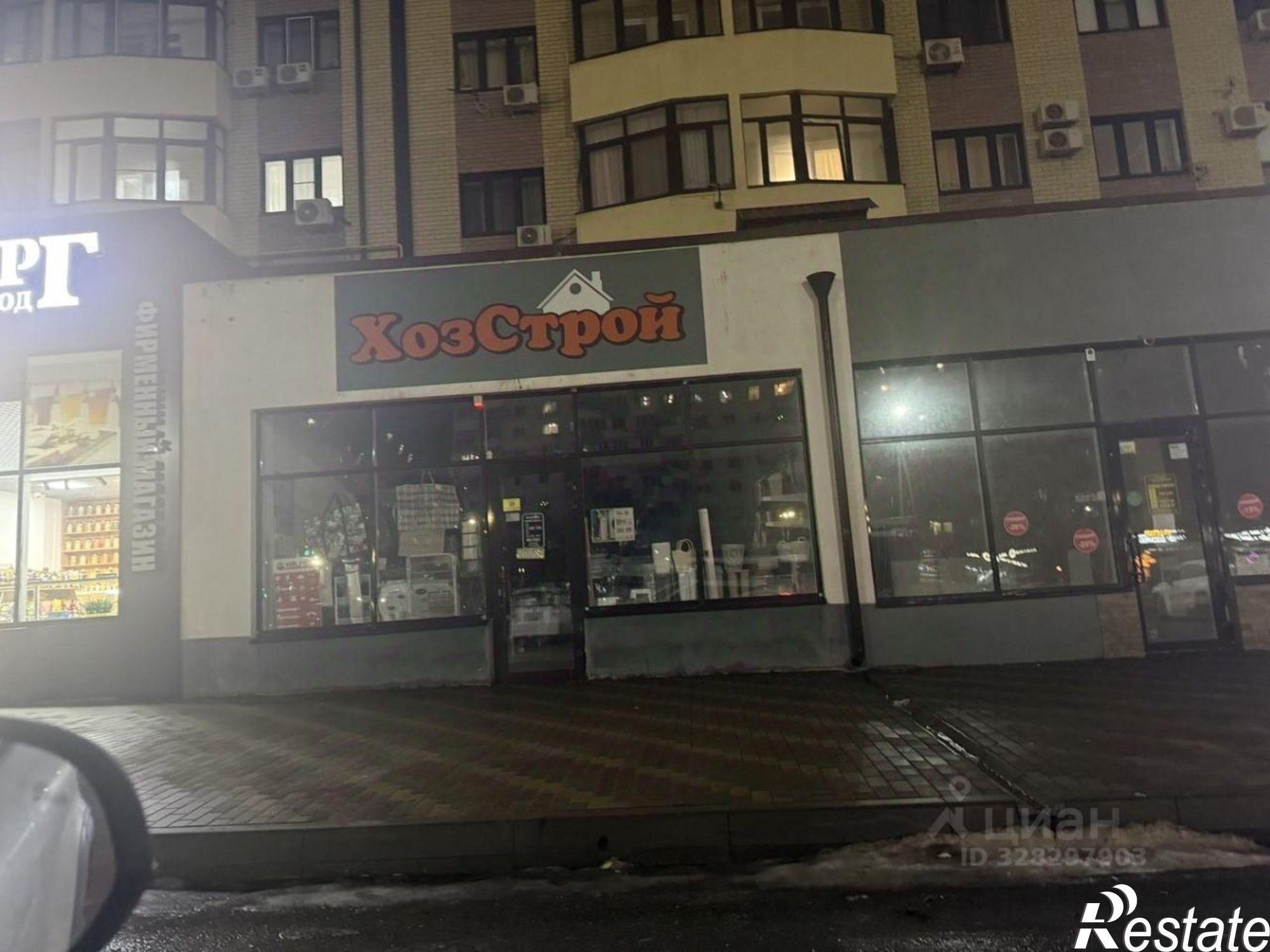 Купить торговое помещение за 18 668 300 рублей на ул Ленина, 178 1