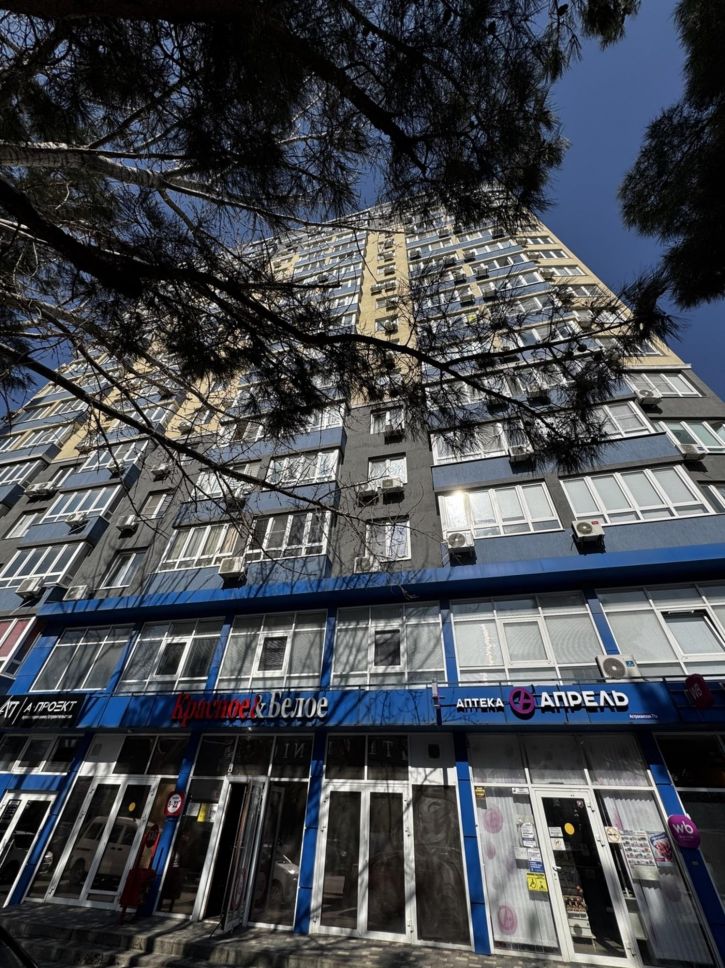 1-комн квартира Астраханская улица, 71А