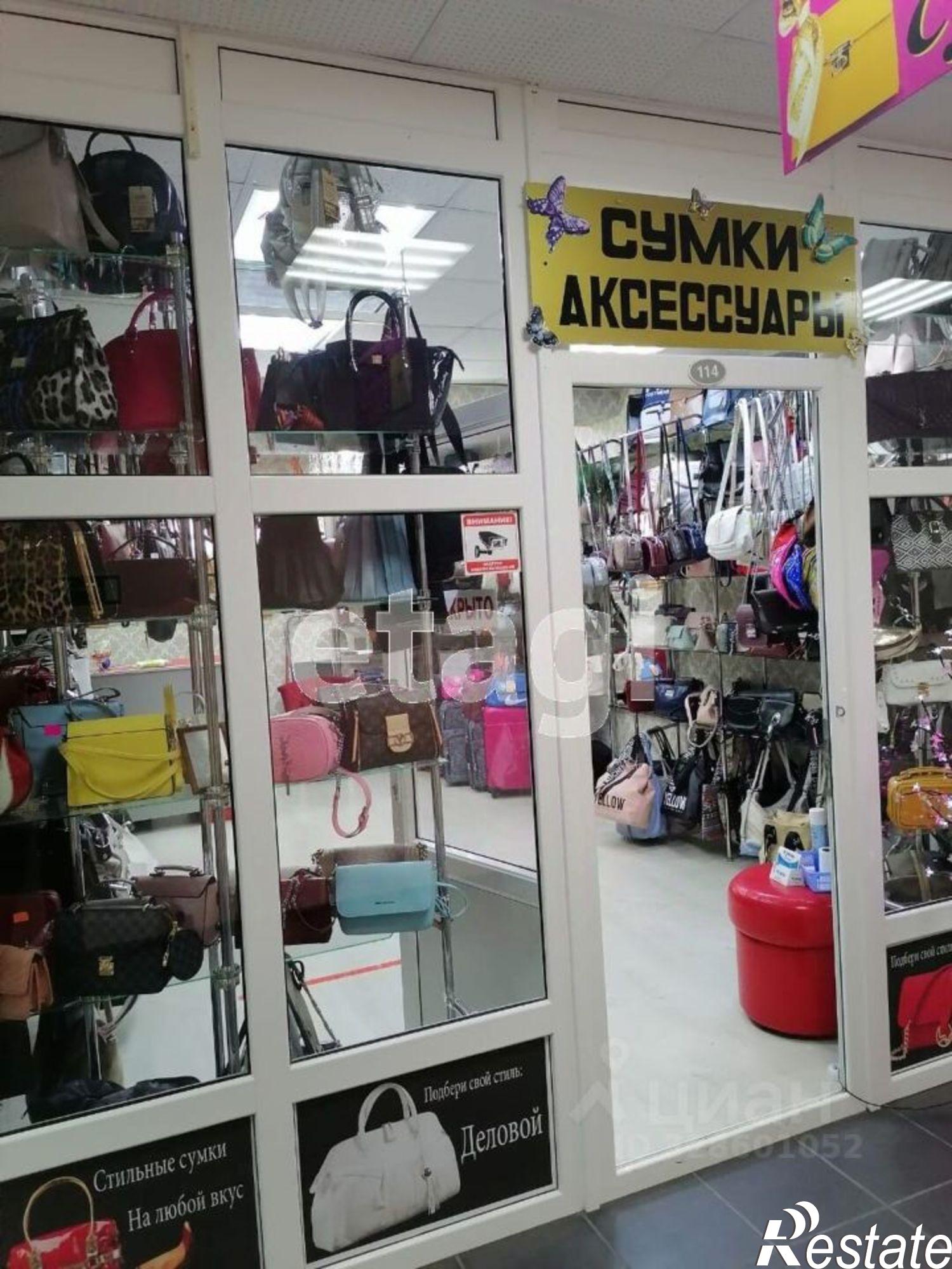 Купить торговое помещение за 3 442 630 рублей на ул Крымская, 161