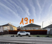 земля 9.1 сот ул Комсомольская, 59