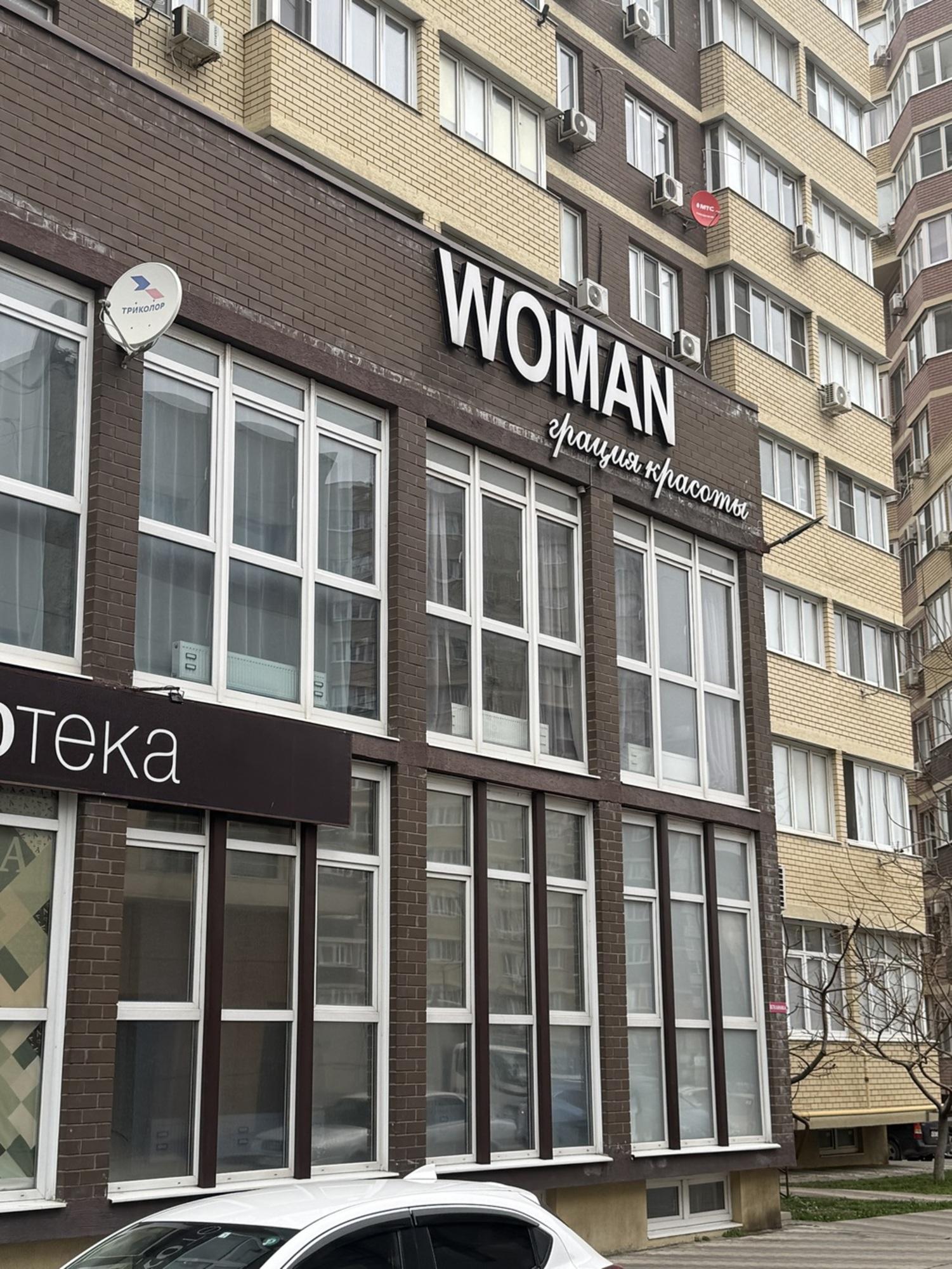 Купить офис, помещение под офис за 12 500 000 рублей на Анапа