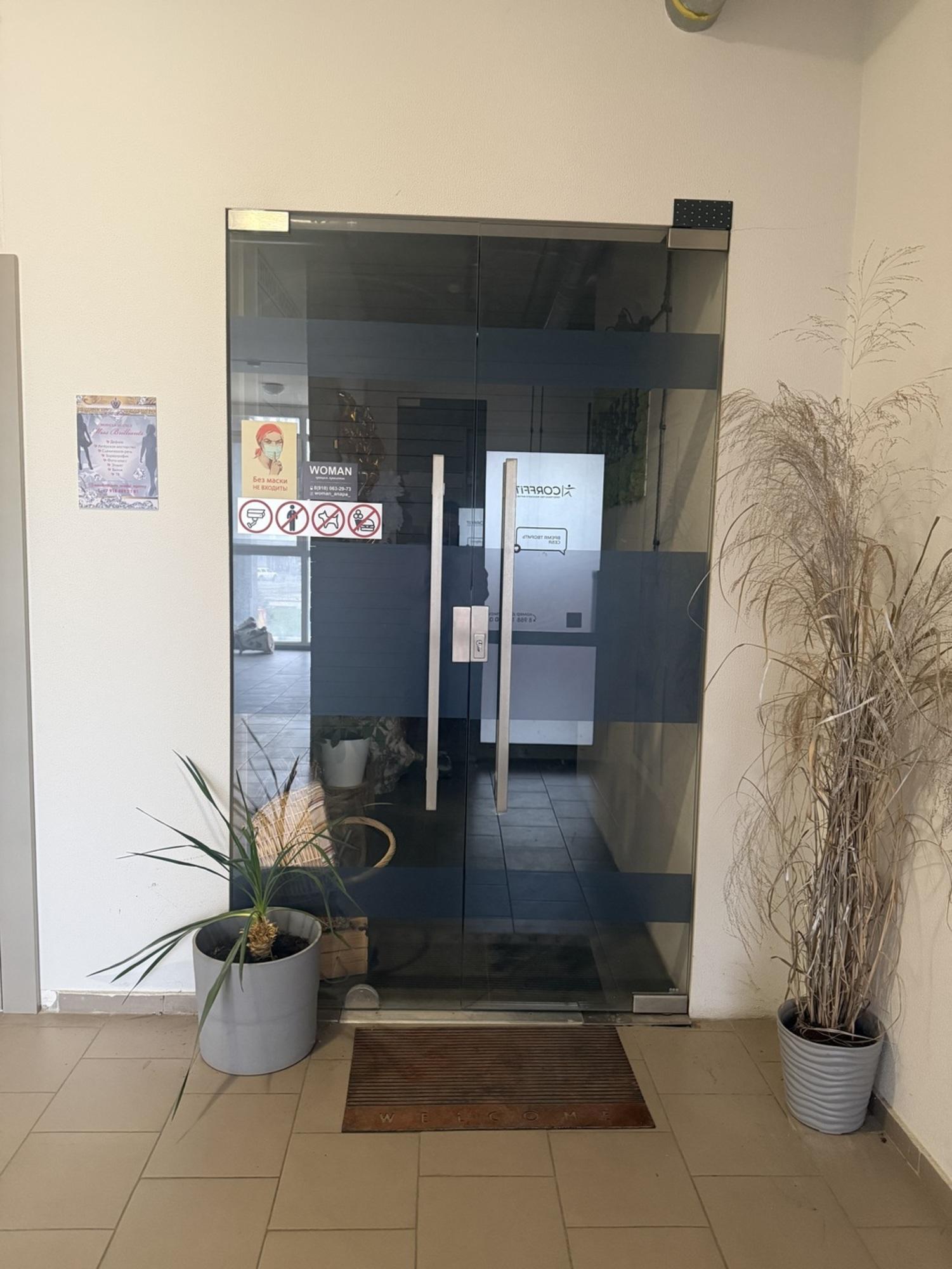 Купить офис, помещение под офис за 12 500 000 рублей на Анапа