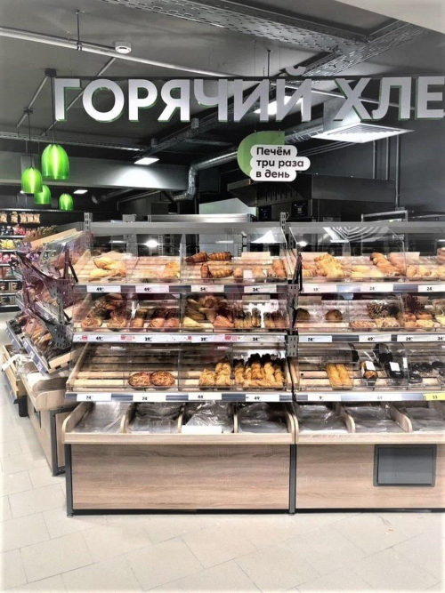 Продажа помещения Садовая ул.