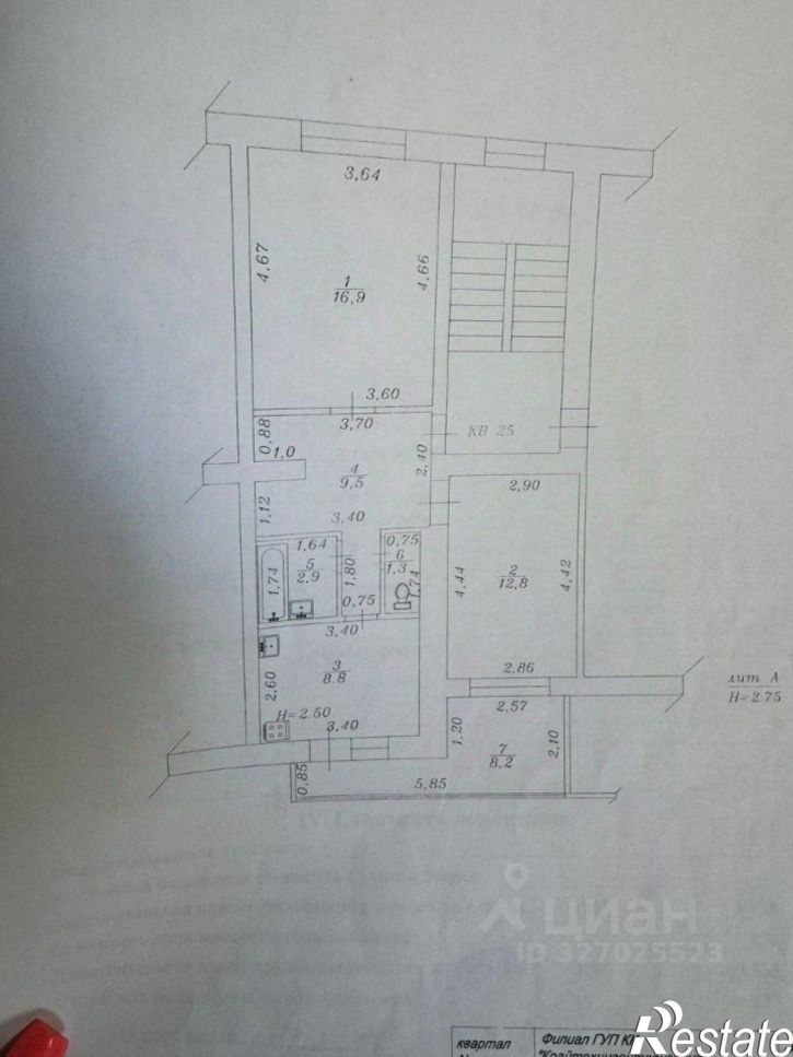 2-комн квартира Стахановская улица, 7,  д. 7