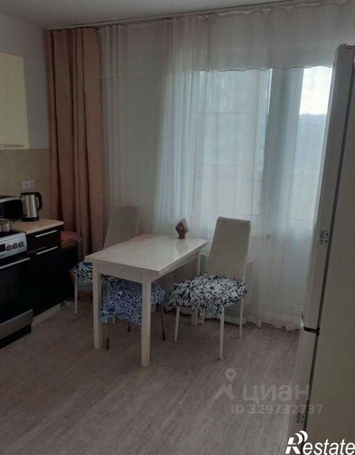 1-комн квартира улица Ленина, 229,  д. 229