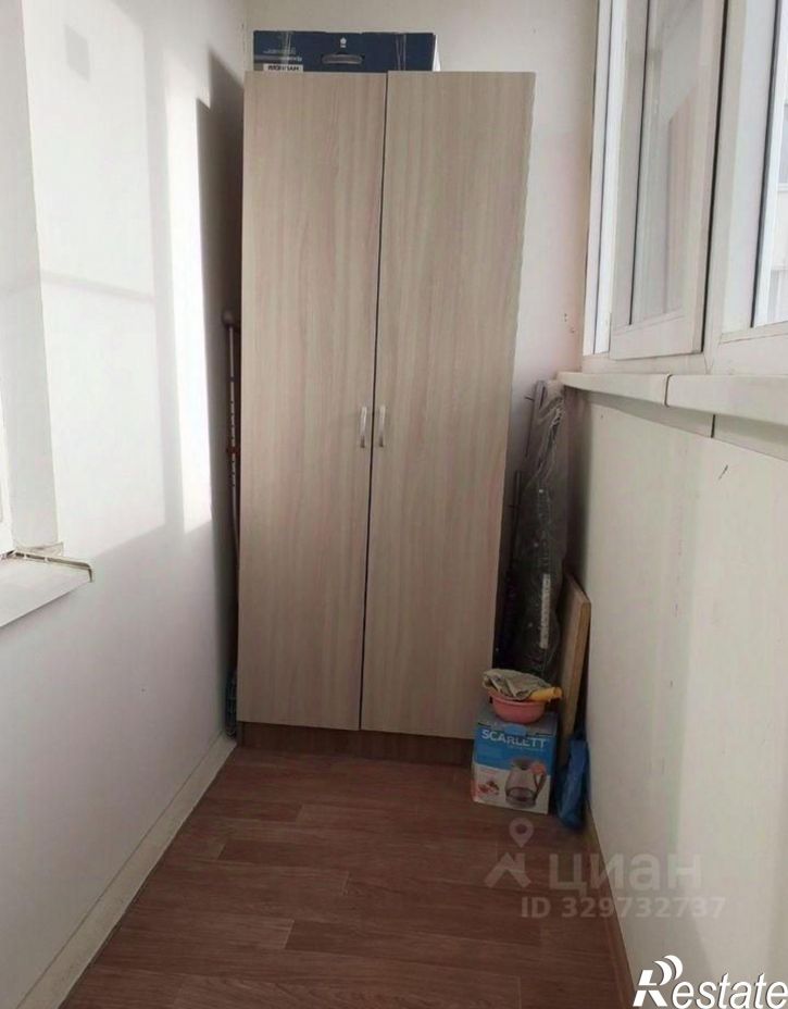1-комн квартира улица Ленина, 229,  д. 229