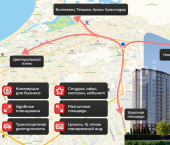 торговое помещение 57 кв м Парковая улица, 79 к1