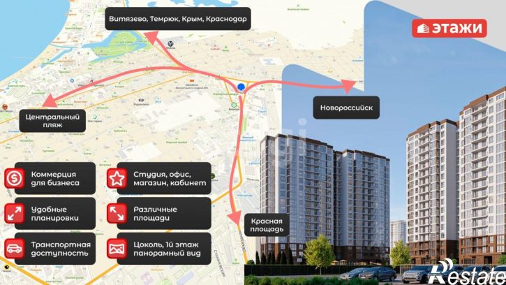 Торговое помещение Парковая улица, 79 к1,  д. 79 к1
