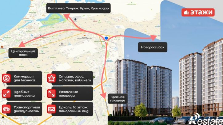 Торговое помещение ул Парковая, 79 2,  д. 79 2,  к. 2