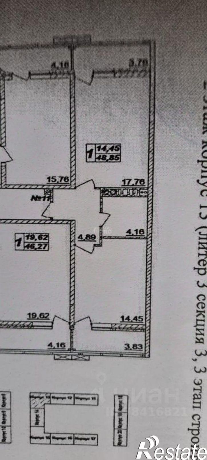 2-комн квартира ул Поликарпова, 2 12,  д. 2 12,  к. 12