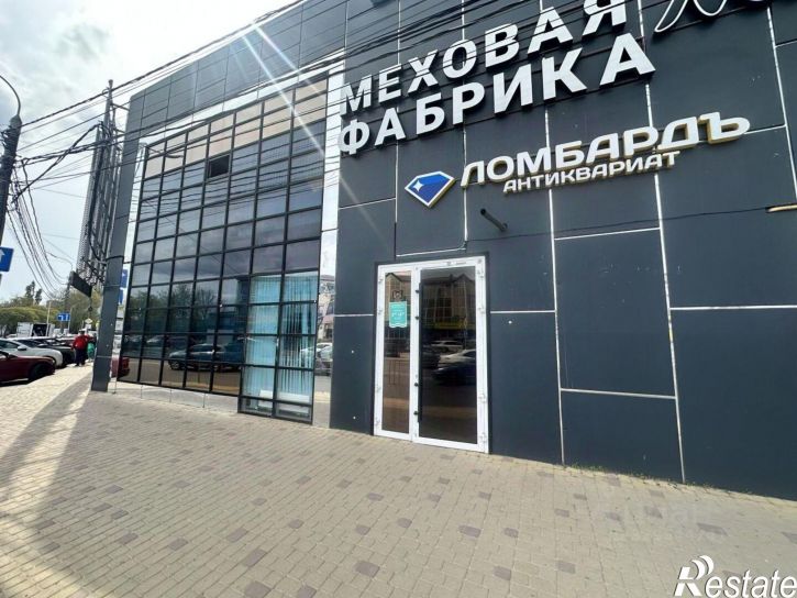 Торговое помещение улица Чехова, 50А,  д. 50А
