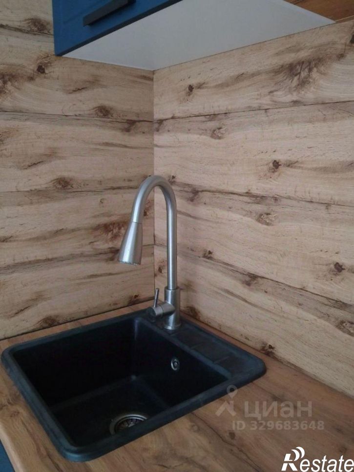 1-комн квартира улица Ленина, 237,  д. 237