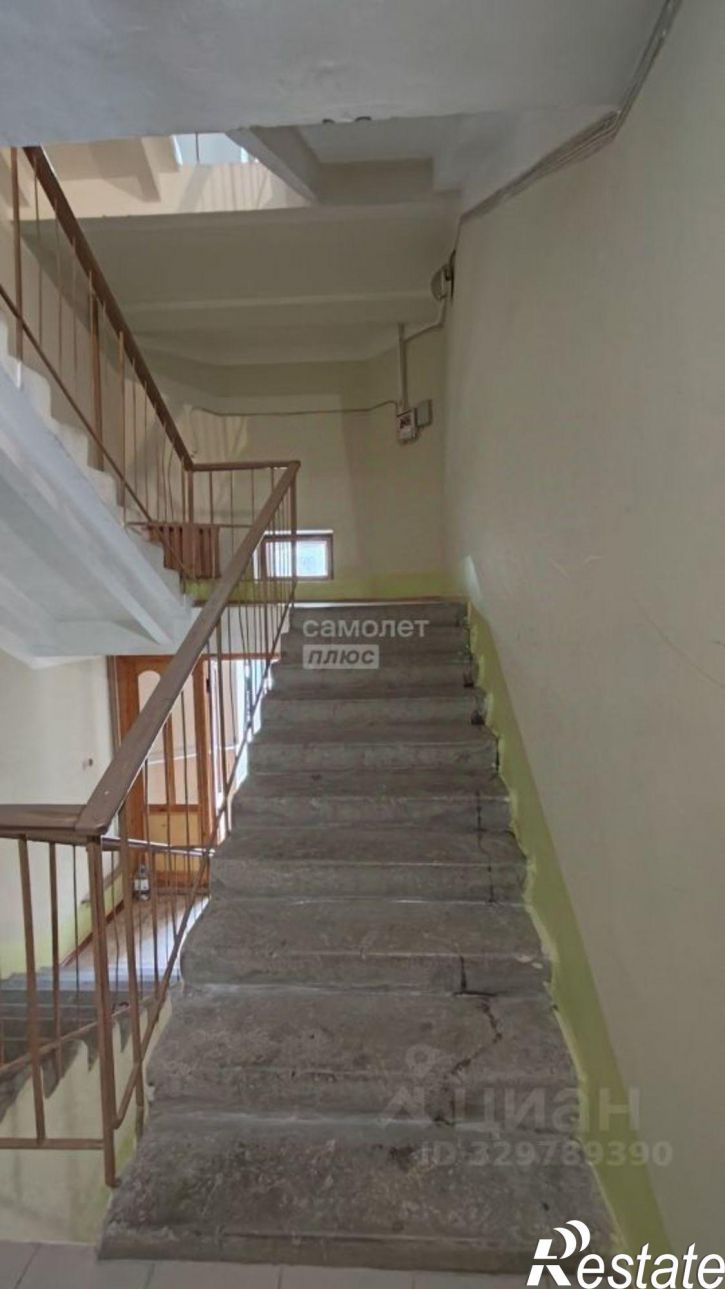 3-комн квартира ул Ленина, 213,  д. 213