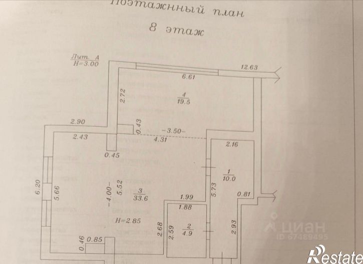 1-комн квартира ул Терская, 83,  д. 83