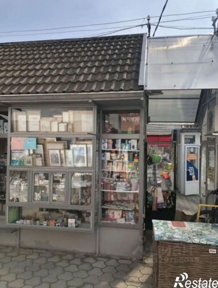 Торговое помещение улица Горького