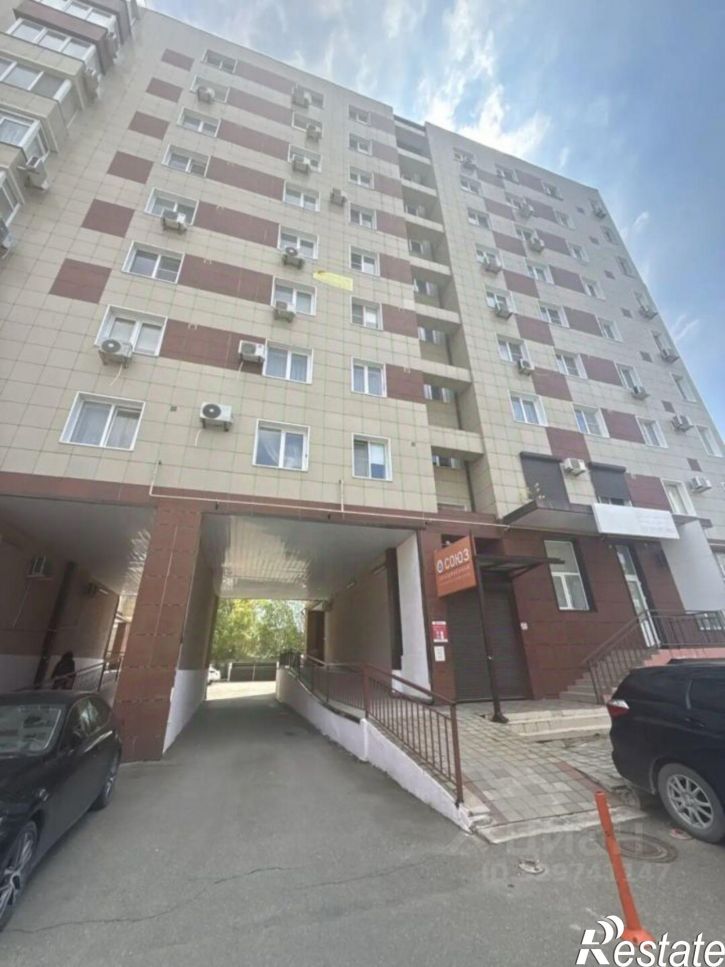 1-комн квартира ул Новороссийская, 234,  д. 234
