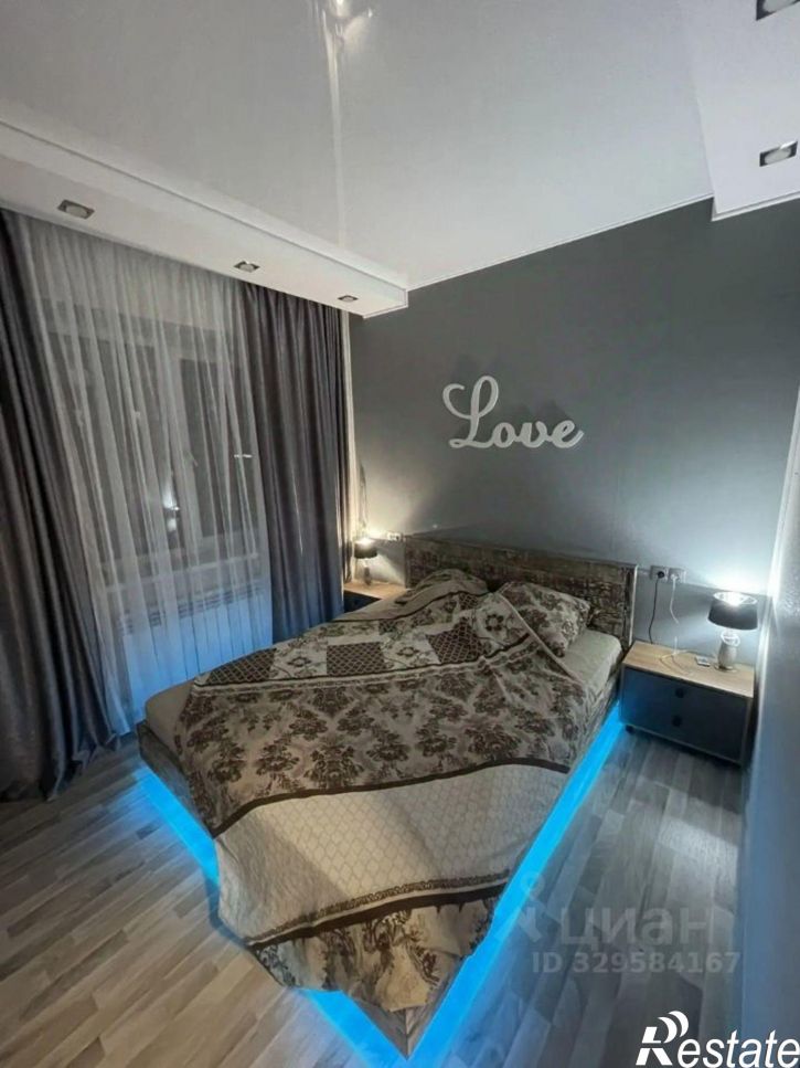 2-комн квартира Парковая улица, 91 к2,  д. 91 к2