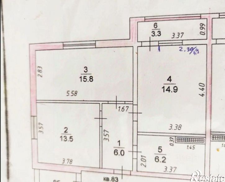 2-комн квартира Алмазный проезд, 9,  д. 9