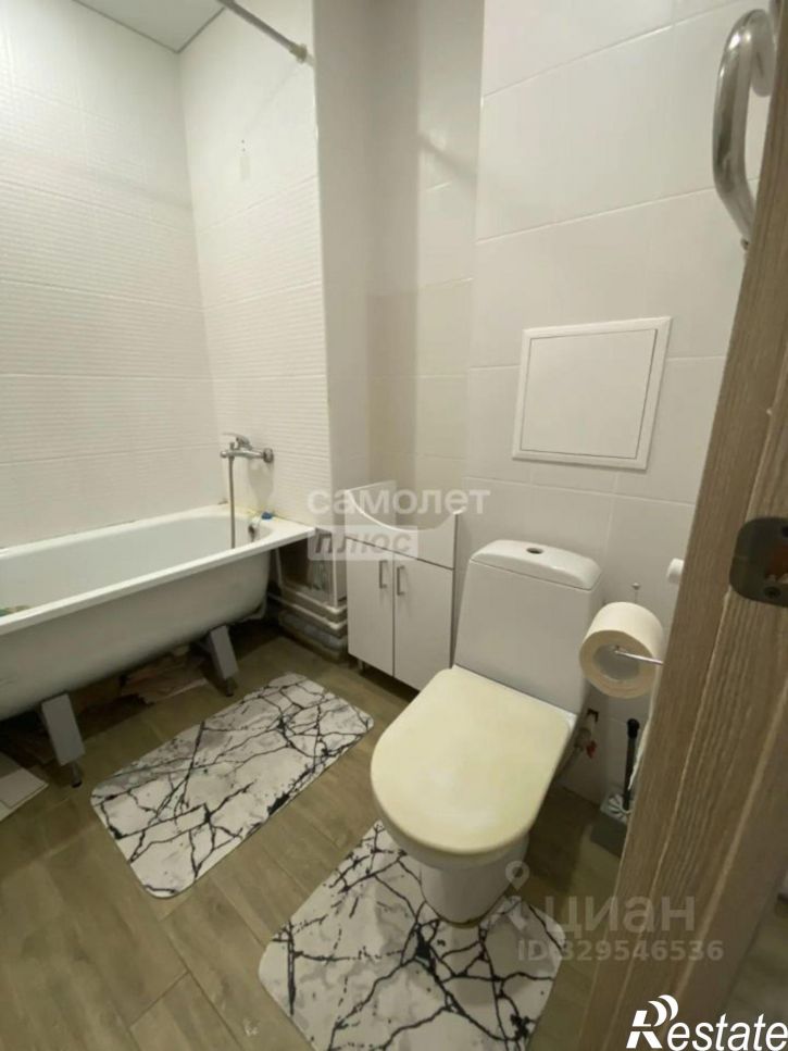 1-комн квартира ул Ленина, 233,  д. 233