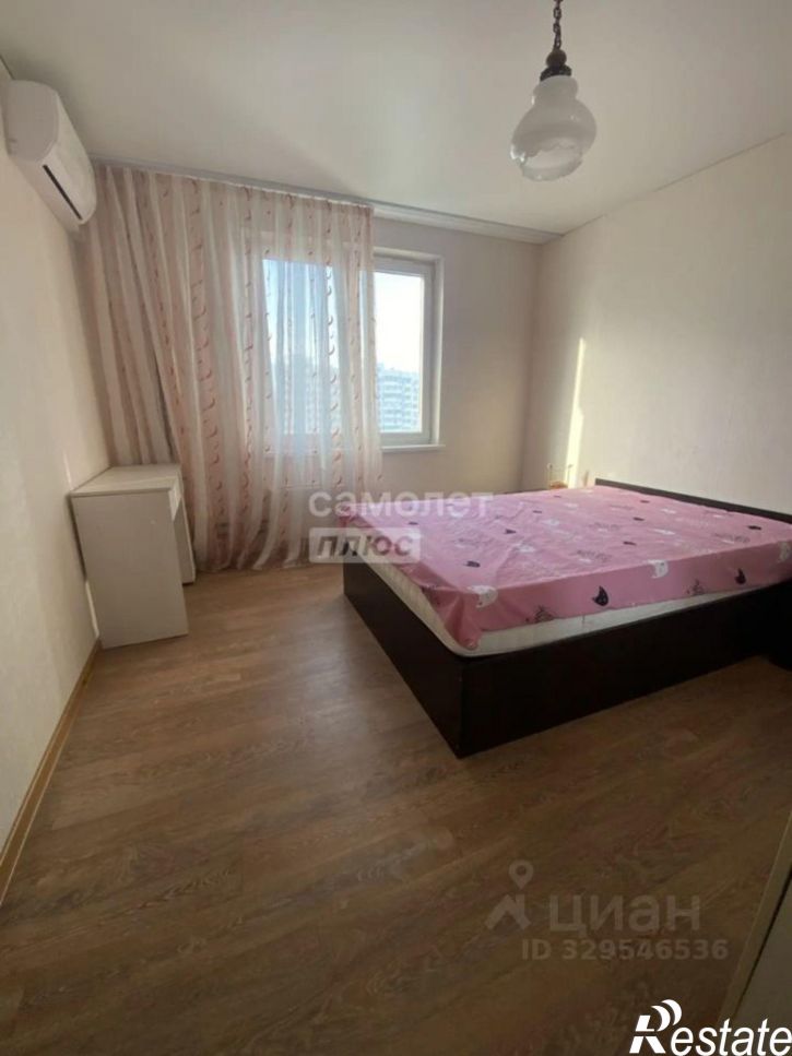 1-комн квартира ул Ленина, 233,  д. 233
