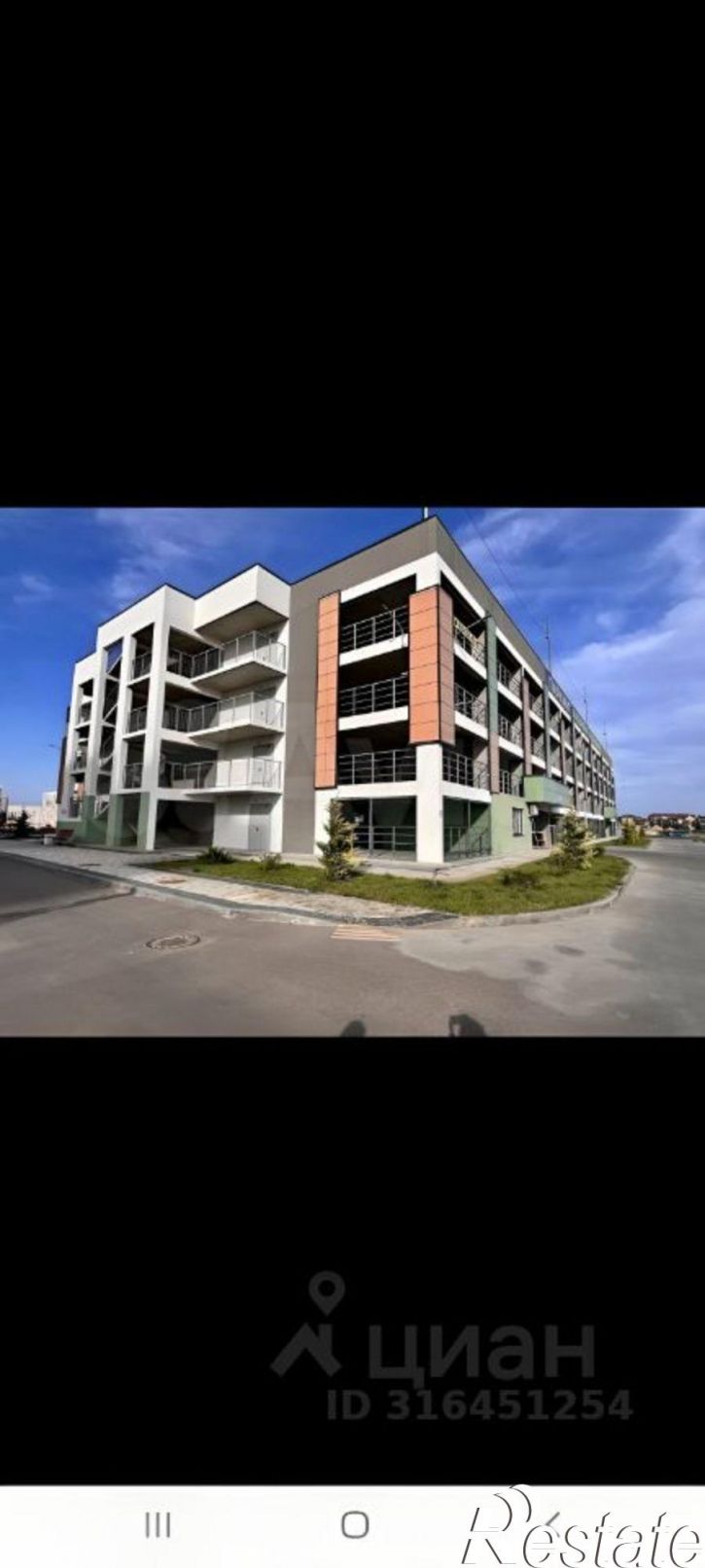 Гараж/парковка улица Ленина, 245