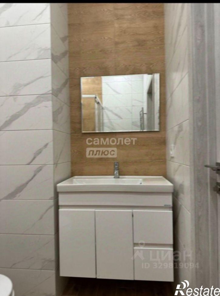 1-комн квартира Анапское шоссе, 30 3,  д. 30 3,  к. 3