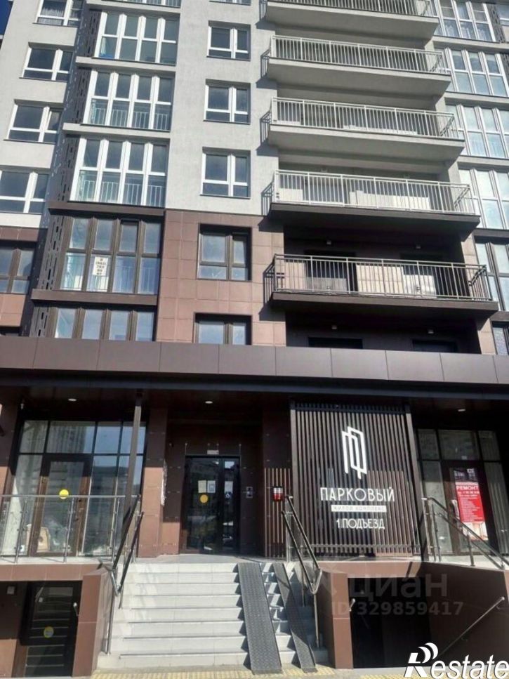 1-комн квартира ул Парковая, 79 1,  д. 79 1,  к. 1