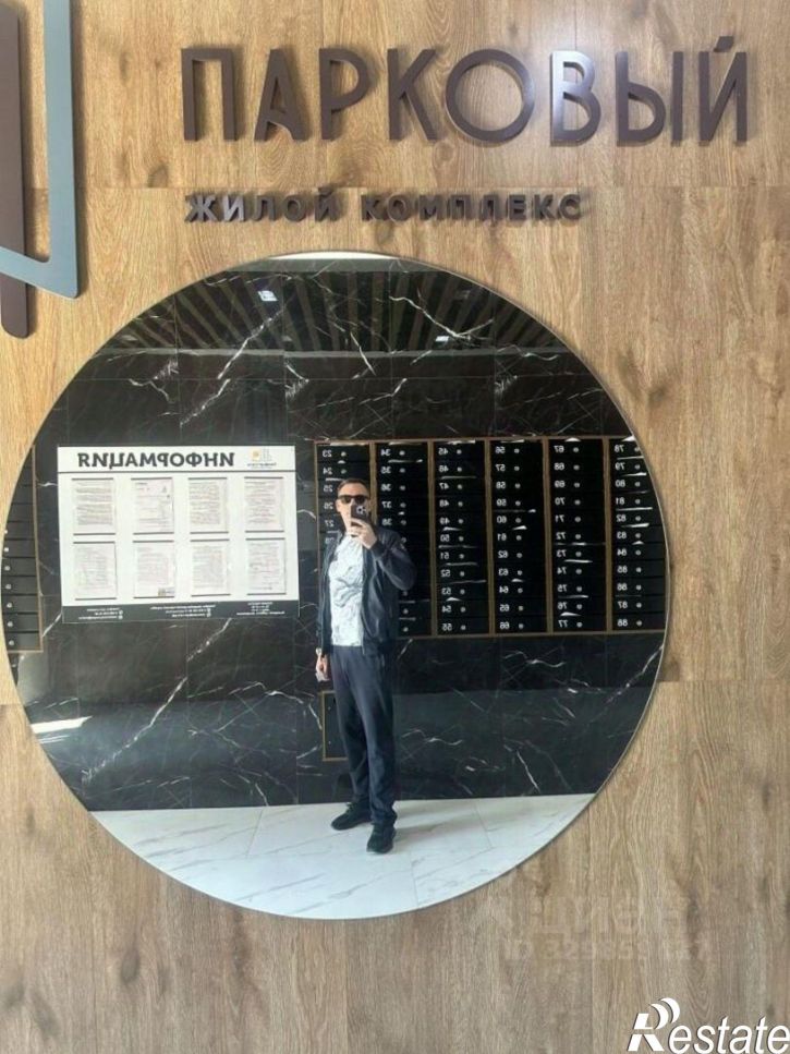 1-комн квартира ул Парковая, 79 1,  д. 79 1,  к. 1