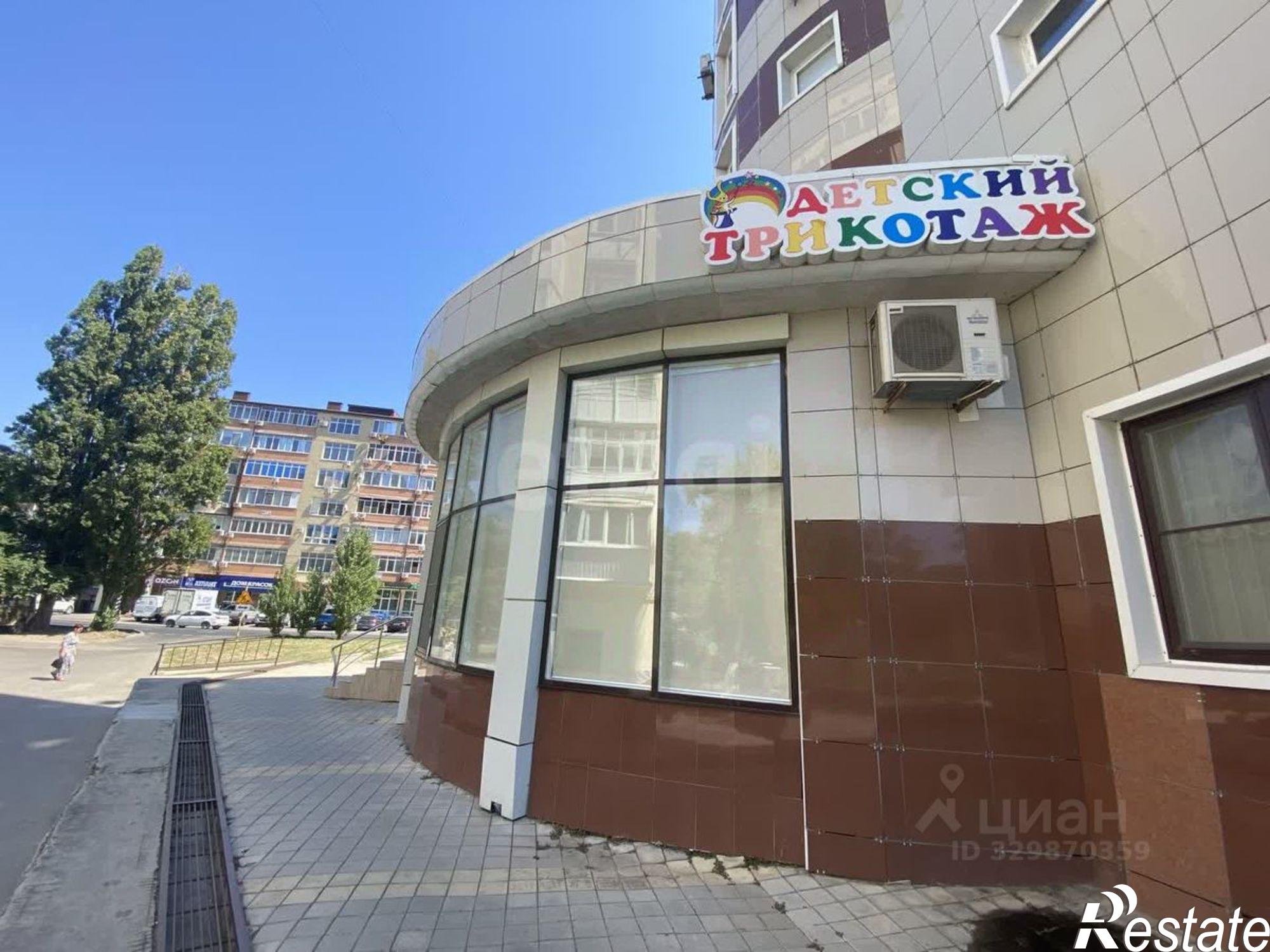 Купить торговое помещение за 30 453 000 рублей на ул Объездная, 10