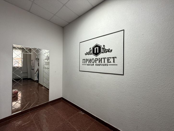 2-комн квартира улица Омелькова, 93