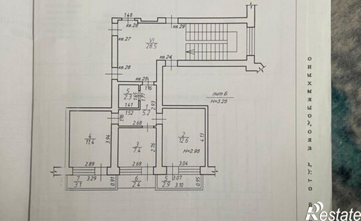 2-комн квартира улица Краснозелёных, 29А,  д. 29А