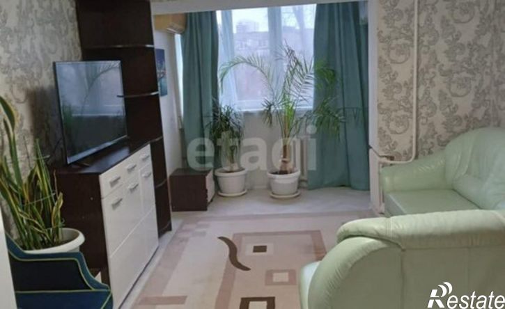 3-комн квартира Новороссийская улица, 259,  д. 259