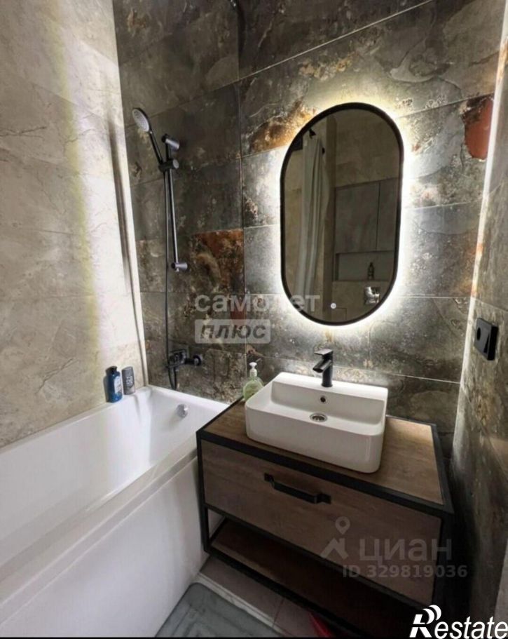 2-комн квартира Анапское шоссе, 32 к5,  д. 32 к5