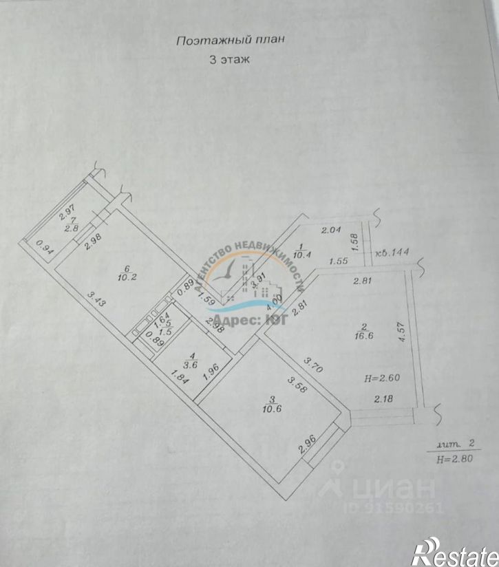 2-комн квартира ул Крылова, 10,  д. 10