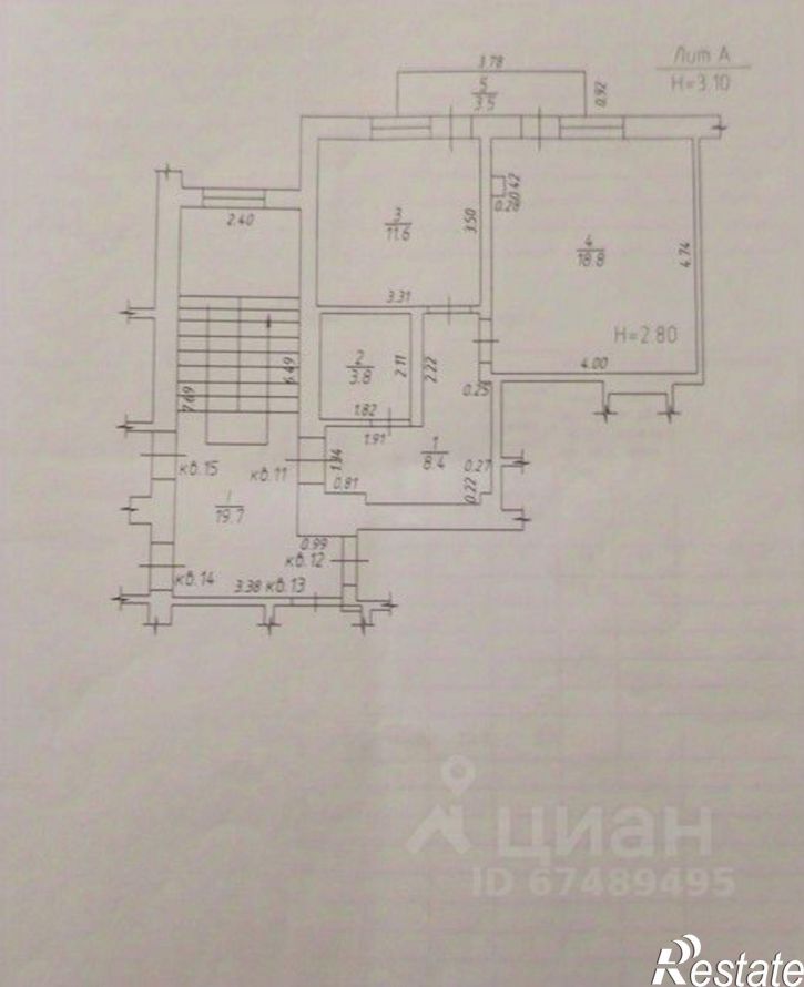 1-комн квартира ул Заводская, 28Д,  д. 28Д