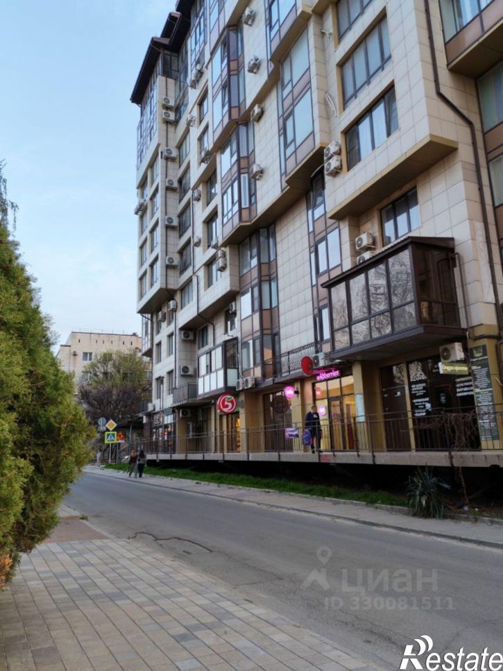 2-комн квартира Новороссийская улица, 265,  д. 265