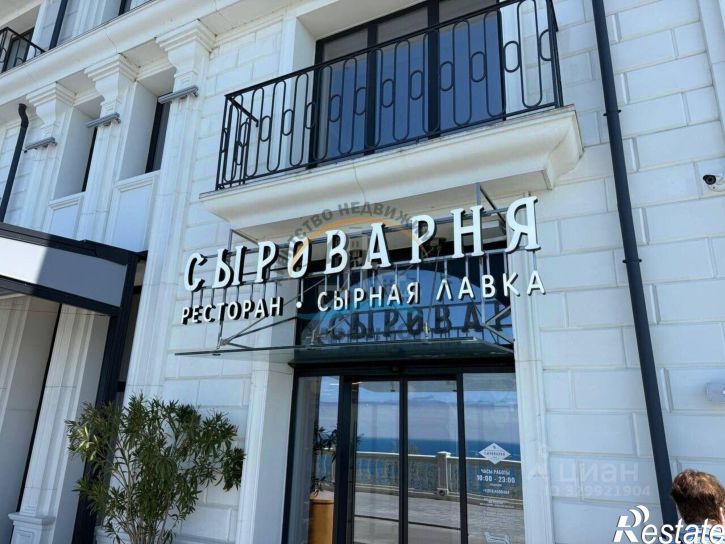 1-комн квартира улица Толстого, 83,  д. 83
